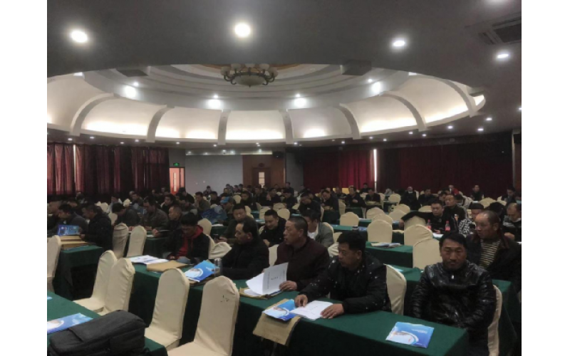 飛達科技為江蘇省建筑行業(yè)協(xié)會建筑安全設備管理分會成員分享《起重機械安全保護裝置維護與管理》